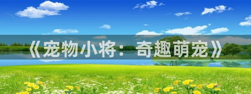 汗汗漫画 漫画