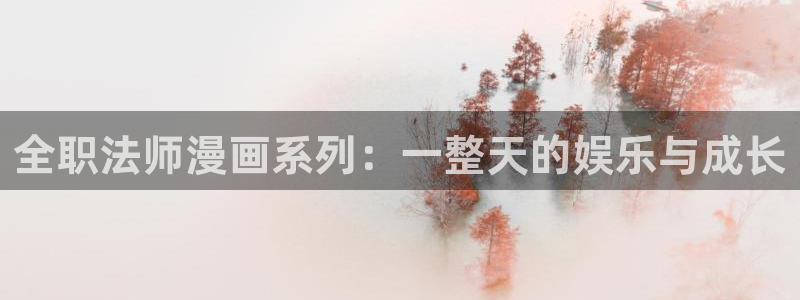 汗汗漫画漫画首页