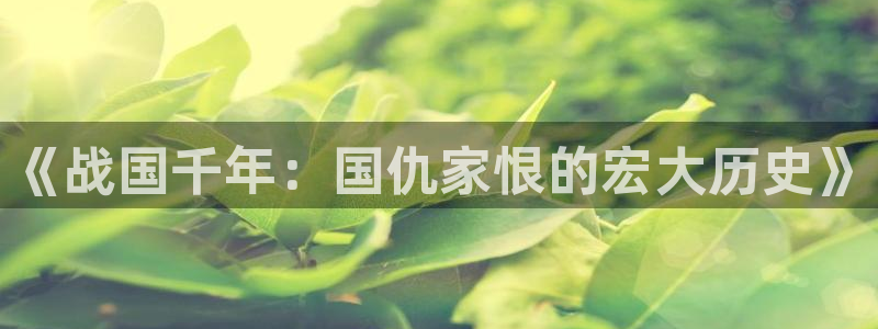 汗汗漫画入口处