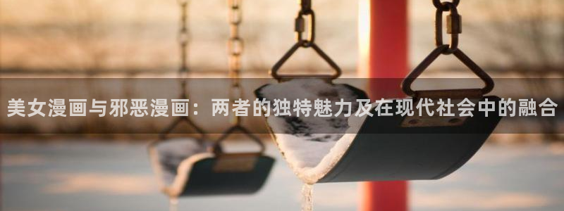 韩漫网站汗汗漫画