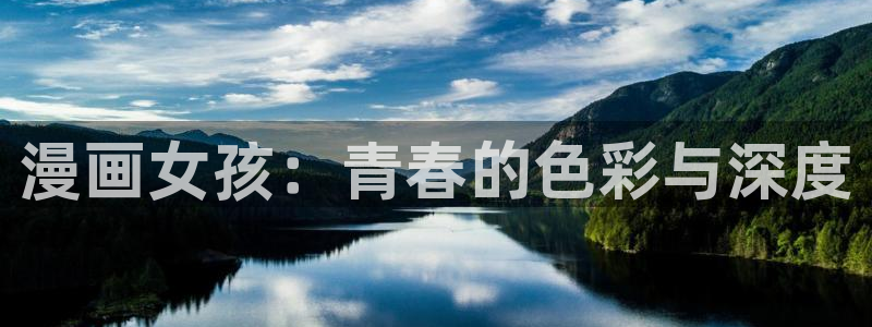 汗汗漫画网站大全