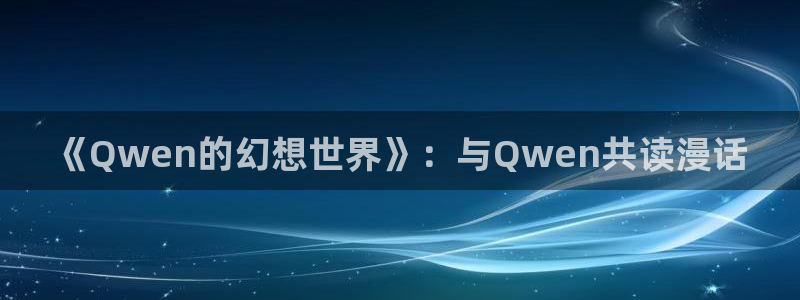 汗汗漫画首页网站