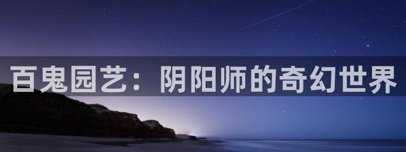 汗汗漫画韩
