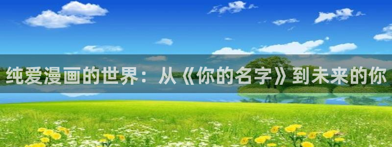 汗汗漫画看