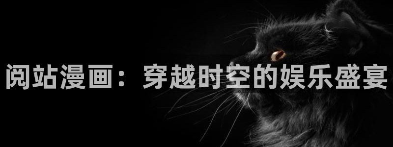 汗汗漫画大全首页