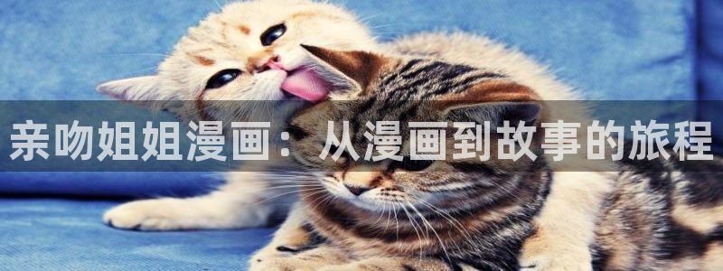羞羞歪歪漫画汗汗漫画