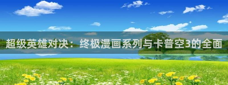 歪歪羞羞汗汗漫画ssss
