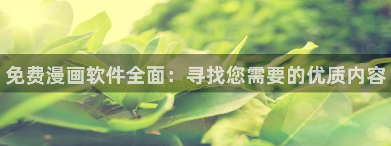 汗汗漫画羞羞