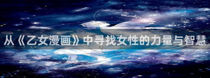 韩版无遮汗汗漫画