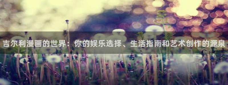 汗汗漫画网在线