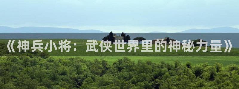 汗汗漫画免费韩漫