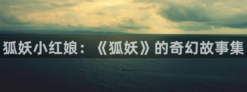 汗汗漫画歪歪