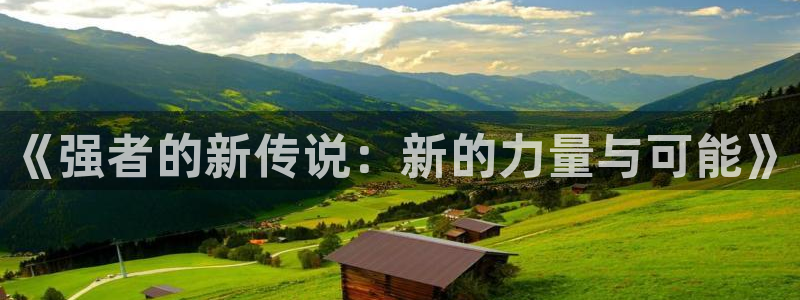 汗汗漫画下载