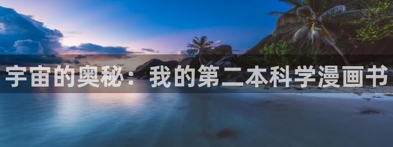 韩国汗汗漫画