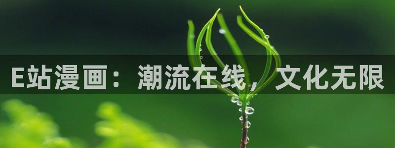汗汗漫画全部