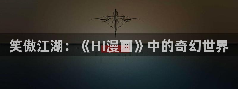 g汗汗漫画