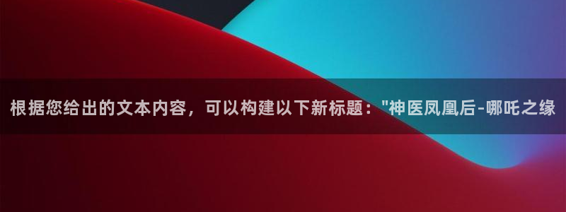 汗汗漫画免费在线