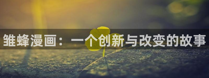 汗汗漫画sss歪歪漫画sss