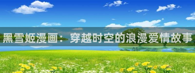 汗汗漫画52