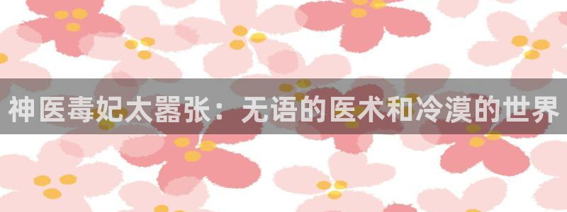 汗汗漫画看
