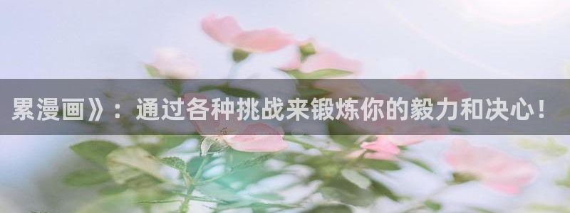 汗汗漫画sss免费入口yy