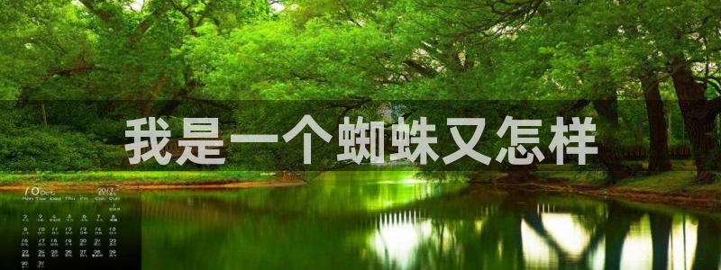 汗汗漫画进入口
