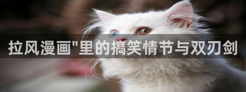 汗汗漫画网页观看