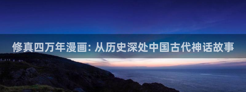 歪歪汗汗漫画sss下拉