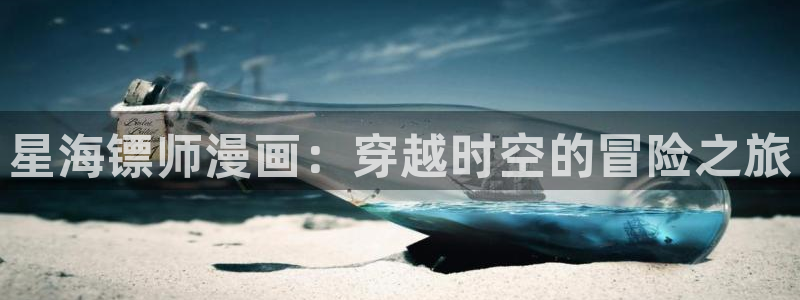 歪歪漫画汗汗漫画韩漫