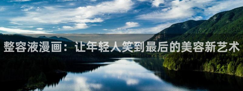 韩漫免费汗汗漫画
