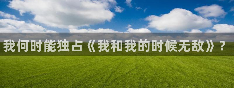 汗汗漫画网在线观看