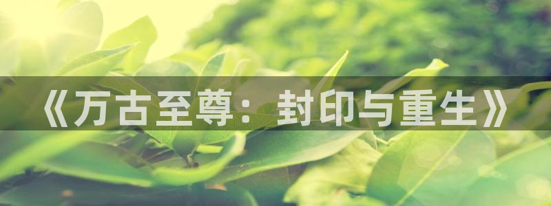 汗汗漫画sss在线