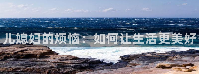 歪歪漫画——汗汗漫画