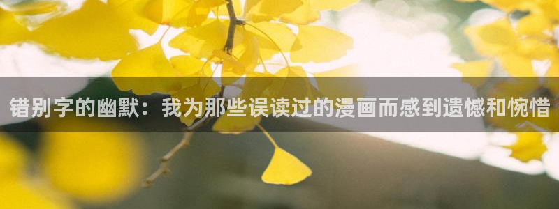 汗汗漫画小说
