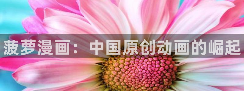 羞羞漫画汗汗漫画女神漫画