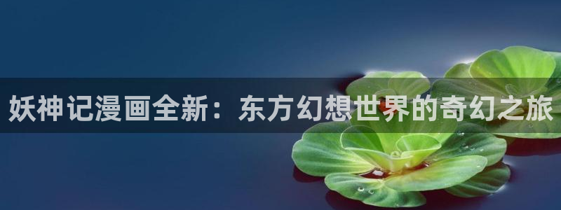 汗汗漫画进入