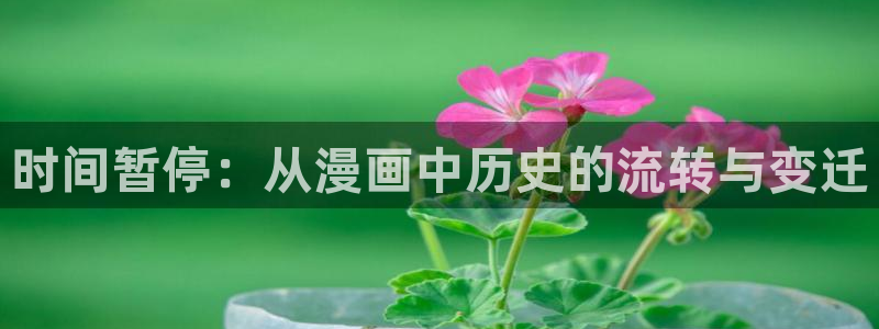 汗汗漫画免费大全