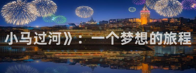 汗汗漫画在线版