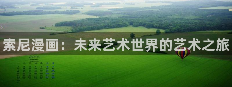 歪歪汗汗漫画sss下拉