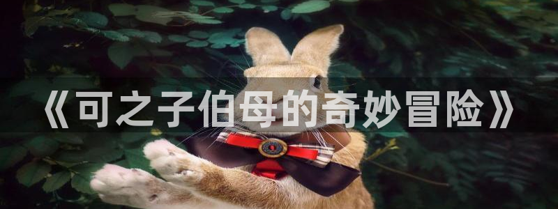 免费汗汗漫画