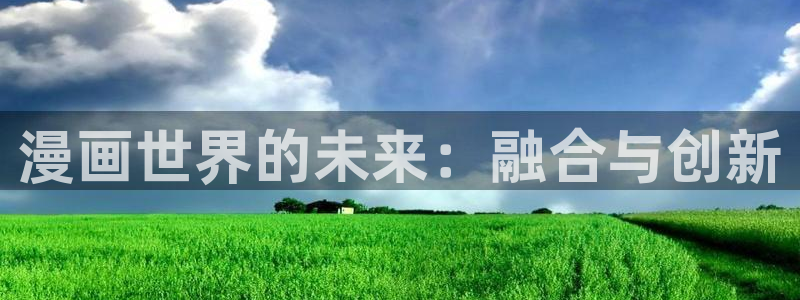 艳母汗汗漫画