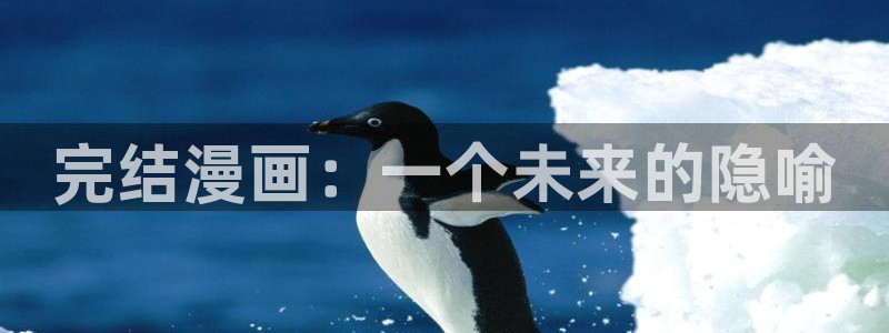 h汗汗漫画