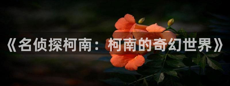 汗汗漫画免费下拉式