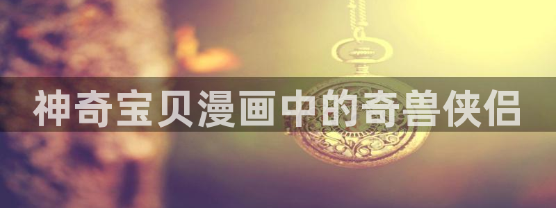 汗汗漫画和歪歪漫画sss