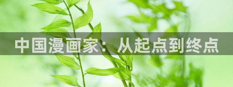 艳母汗汗漫画