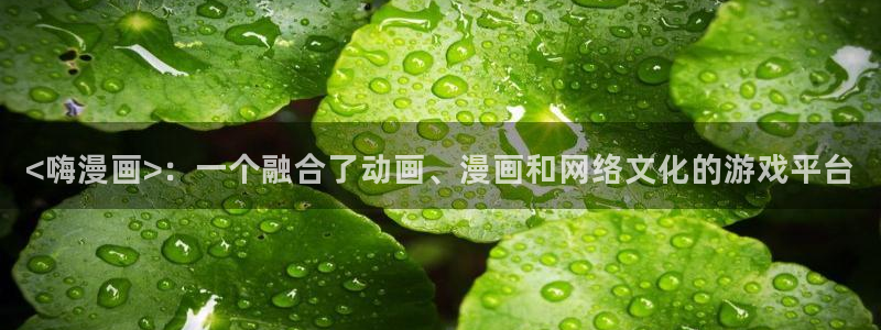 羞羞漫画汗汗漫画av漫画