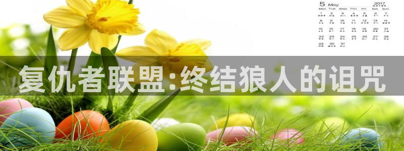 汗汗漫画网首页