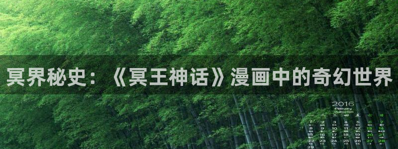 汗汗漫画在线入口