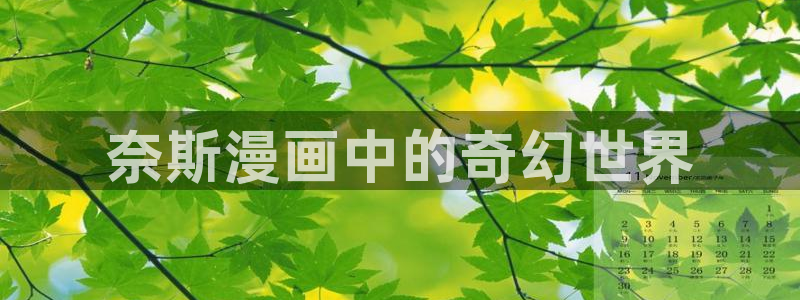 汗汗漫画a