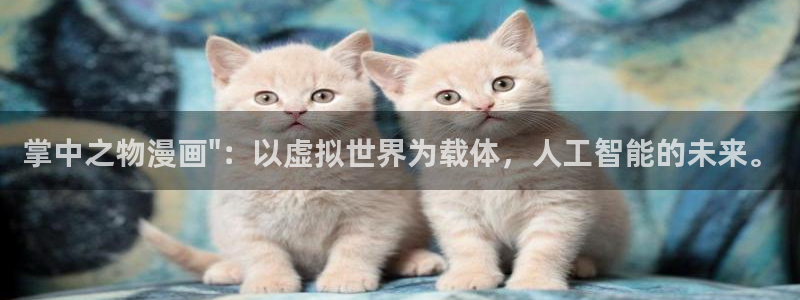 汗汗漫画渗透测试